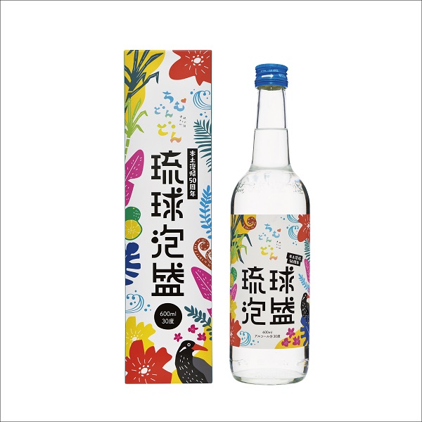 沖縄・本土復帰50周年記念ボトル琉球泡盛 | 田島屋本店 本場泡盛 大河ドラマ 琉球の風 記念ボトル